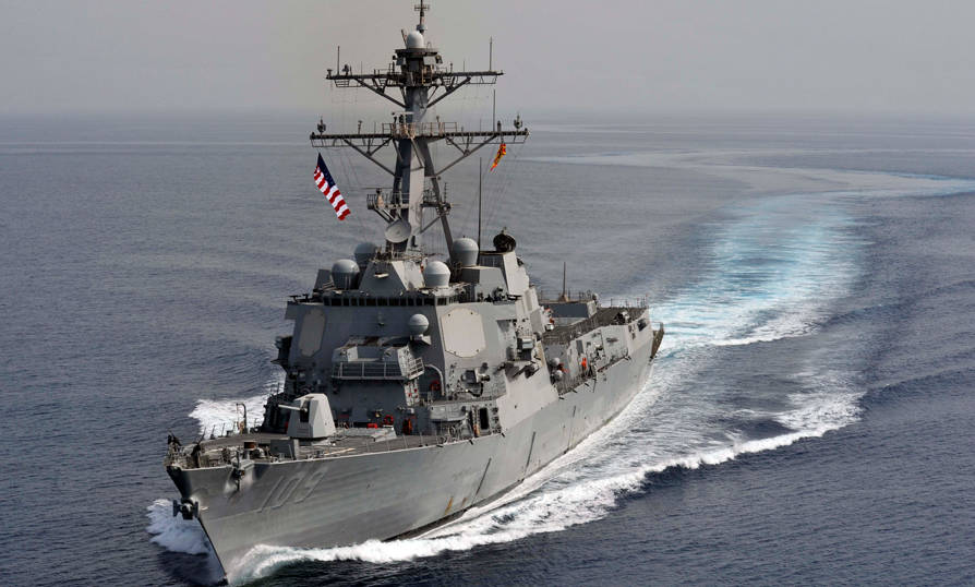 Maritime - SEWIP - USS Jason Dunham